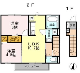 サンロイヤルIIIの物件間取画像